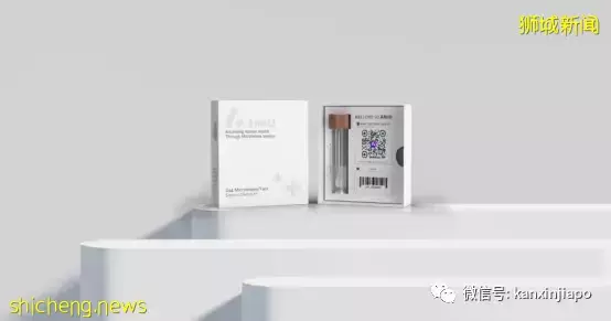 新加坡开办“粪便银行”,存自己的便便是为了干嘛