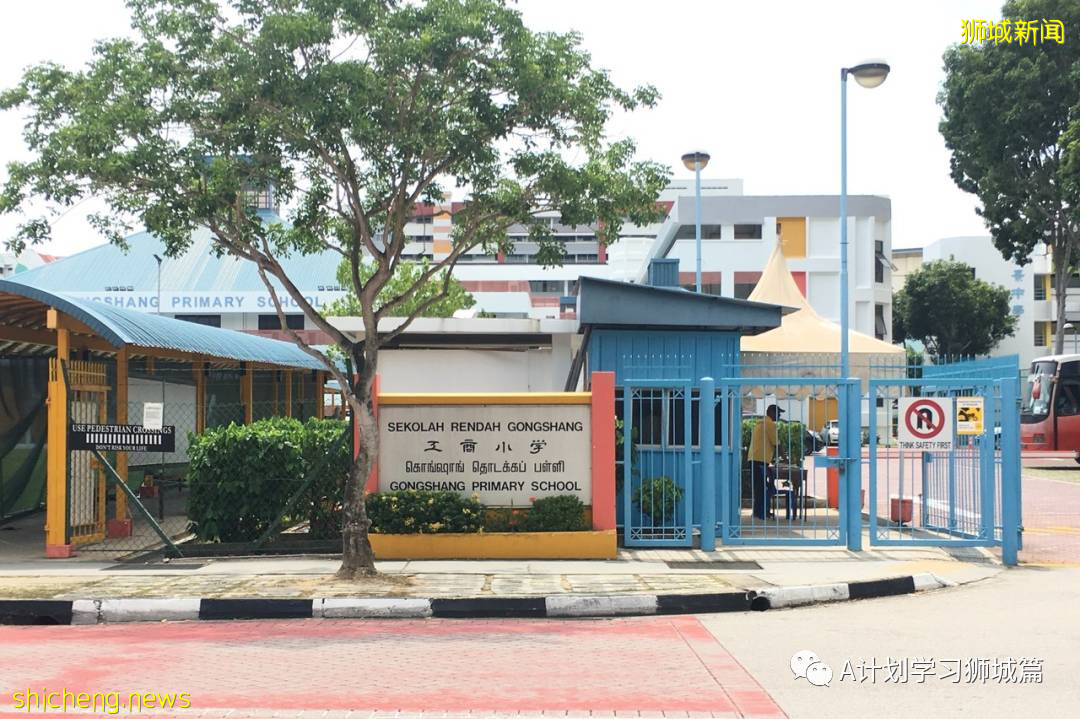 新加坡小一报名2B阶段7月26日开始,各小学可用学额汇总