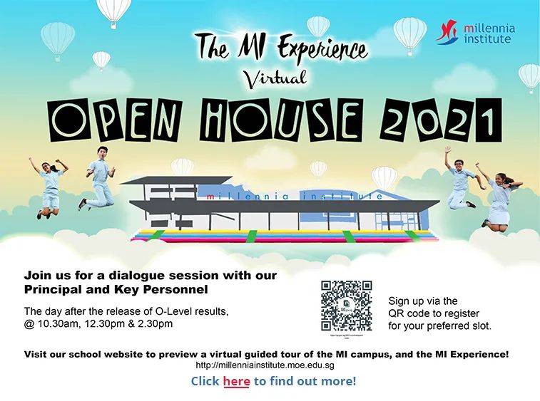 O水准成績今天公布，選擇初級學院一定要參加校園開放日