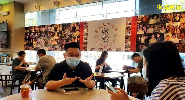 老字號發起人肉骨茶公開求助!沒想到卻無奈面對爭議