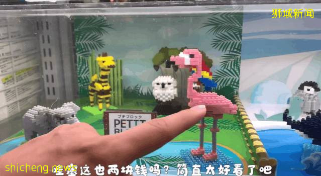 实拍！小伙儿逛新加坡神奇两元店，推荐25样必买好物