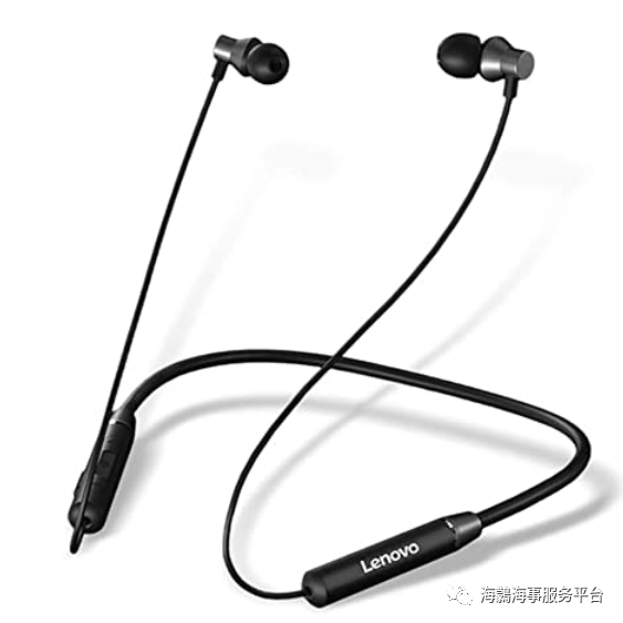 海鸏商城 101购物狂欢节!