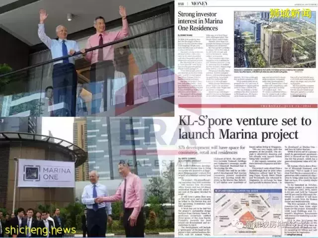 Marina One 濱海盛景豪苑(D01)，新加坡CBD的現房豪宅