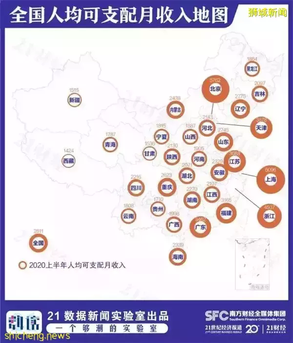 林俊傑炫富炫出新高度：砸78萬，買了三塊“元宇宙”虛擬新地塊