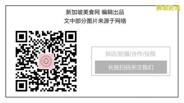 別被張東升嚇怕啦~~新加坡這絕美徒步路線你一定要收藏