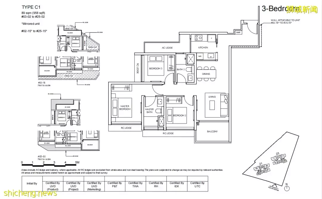 新加坡久等8年的地鐵、公園、雙學區房！開盤預計賣爆80%！7月9日開樣板間，搶預約