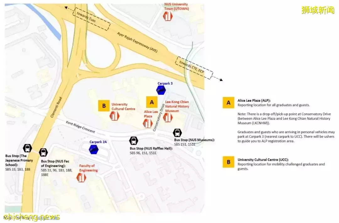 畢業季來啦! NUS 久違的線下畢業典禮回歸