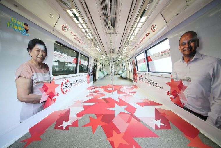 新加坡国庆节是在8月9日，目前已经有很浓的庆祝氛围