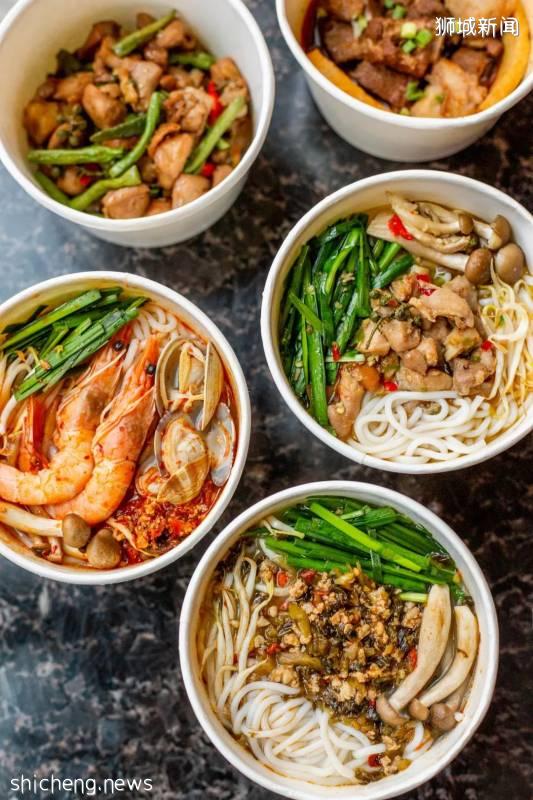 这家正宗云南过桥米线最低仅需6元！而且还免费送上门