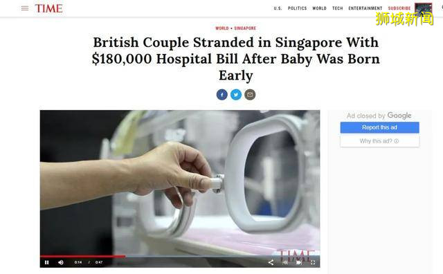 新加坡,努力不生病就是最大的努力