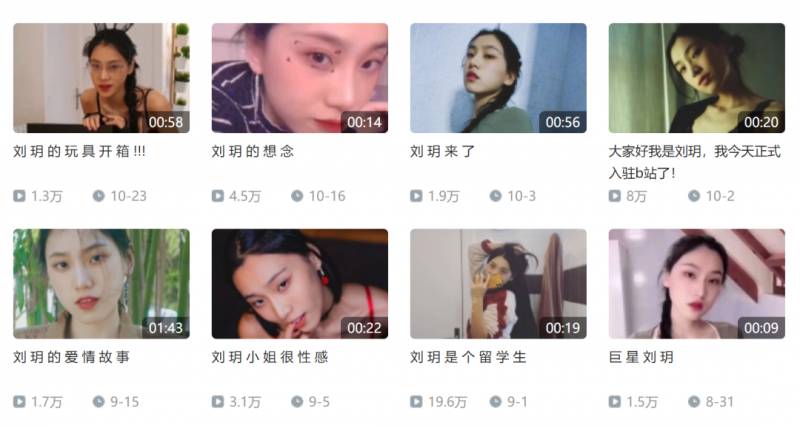 她，22歲中國女留學生，下海後在國外成人網站爆紅！網友評論亮了