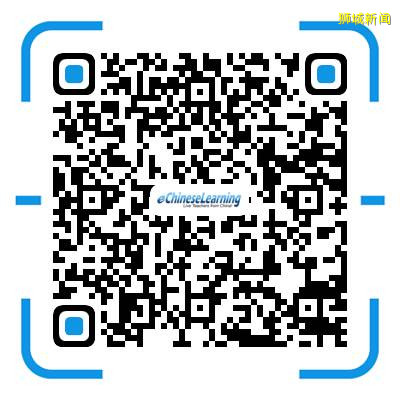 千辛万苦来到新加坡,孩子的教育却丢了! 痛心,新加坡华人速看