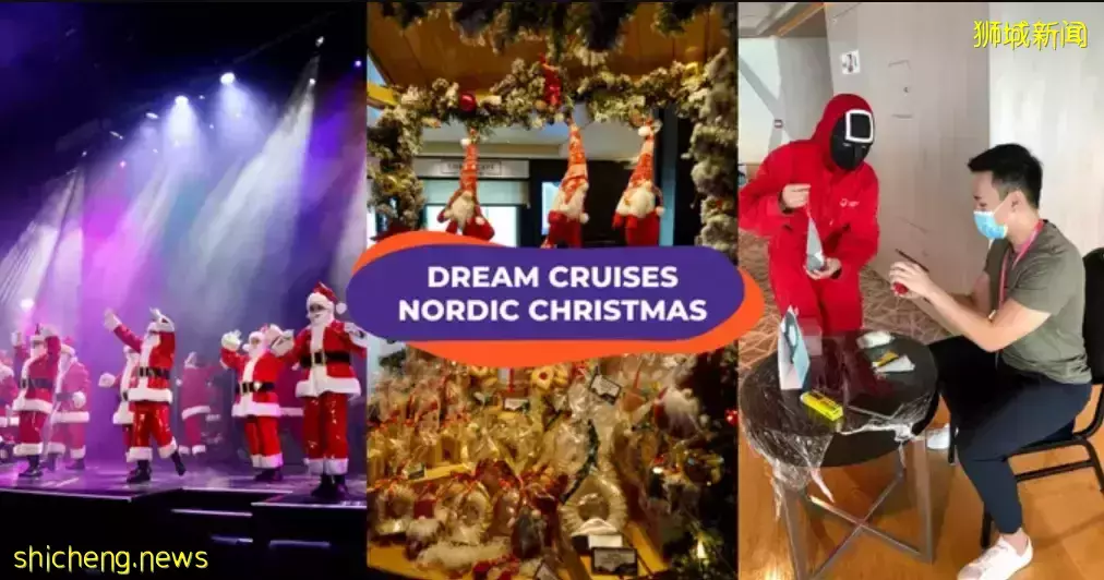 新加坡2021年聖誕節目和活動：環球影城、濱海灣花園、聖誕大餐及更多