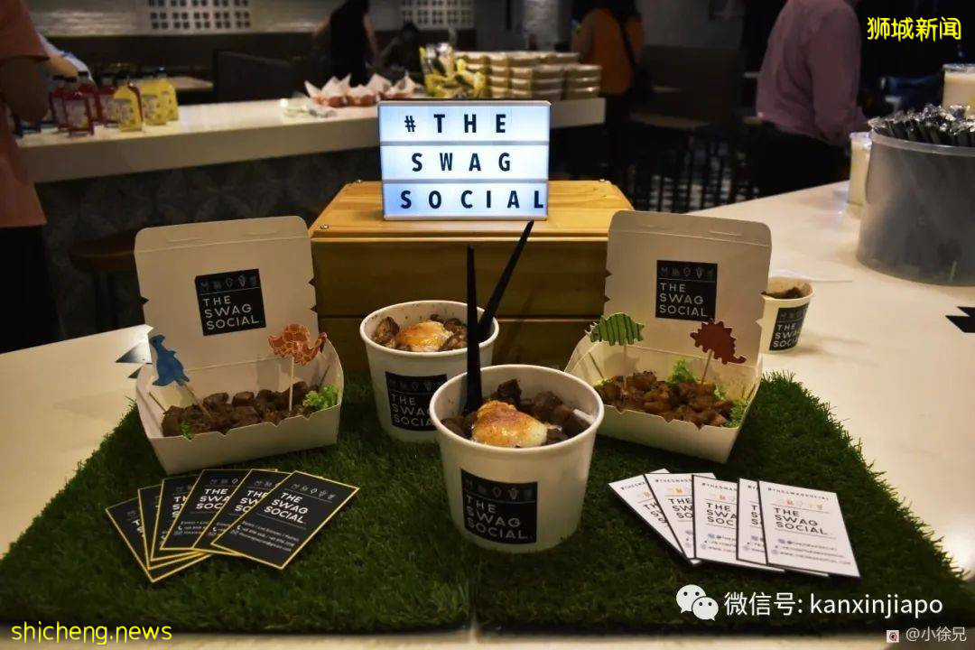 趣探樟宜奇妙之旅,吃喝玩乐一整天