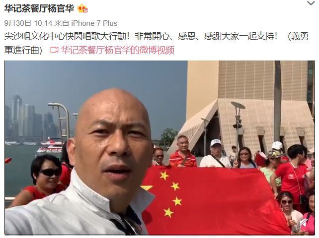 在新加坡撑港警的香港茶餐厅老板，现在怎么样了？