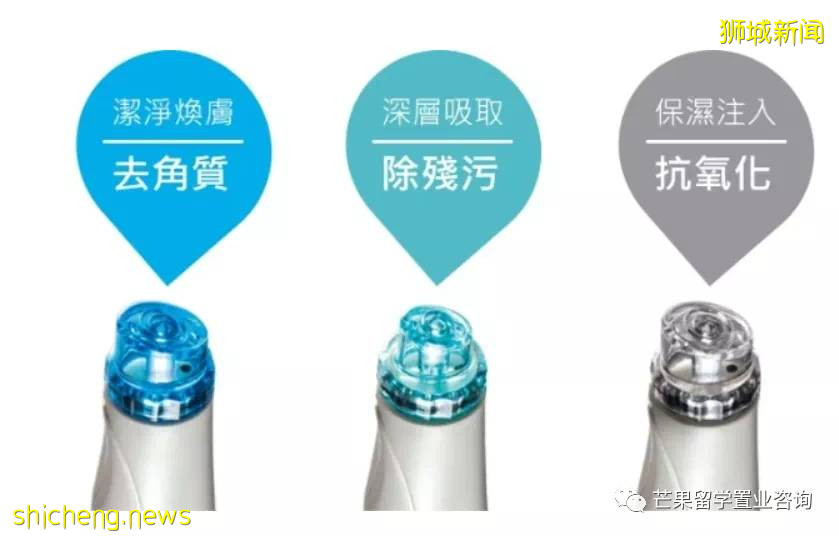 新加坡成亚洲富豪名媛聚集地!打飞的来这竟只是为了变美