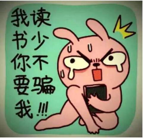 坡谣记 新加坡“警车”混迹车流,头顶摄像?拍罚款