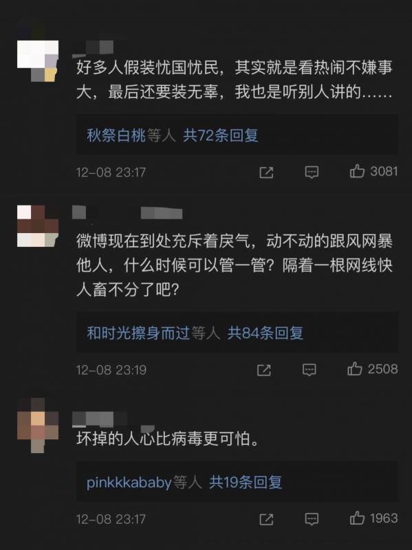 別罵了！成都確診女孩首發聲，自曝工作！央視評論刷屏，新加坡總理也曾這樣說