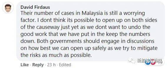 马国政府计划为40万名往返新马的客工接种疫苗 坊间质疑声浪不断