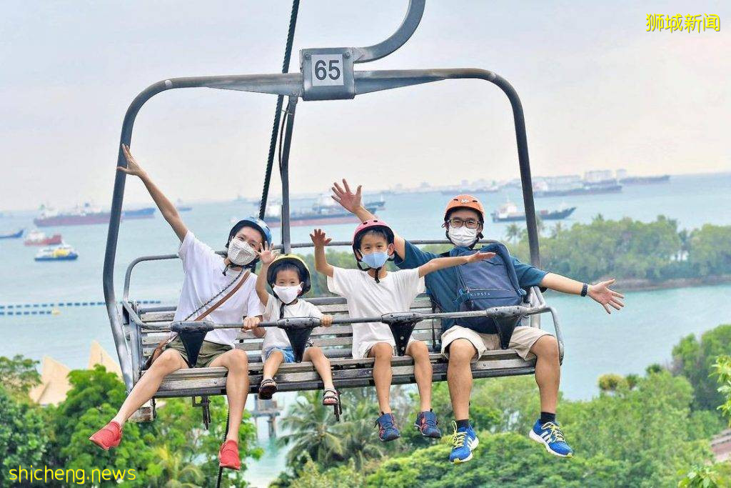 不一樣的賽車😎 聖淘沙天際滑車“Skyline Luge”一次只要S$7.50💥 乘坐高空吊椅登山一路狂飙