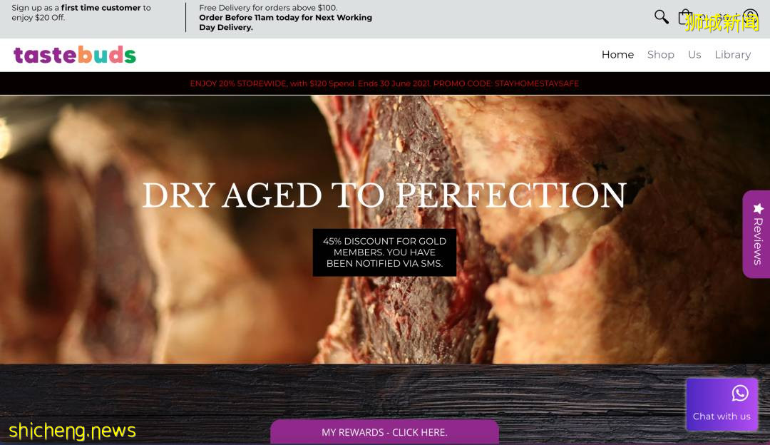 買菜必備!新加坡26個購物平台,解決你所有問題