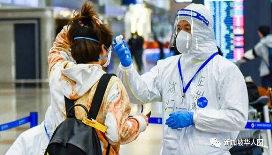 【9月24日报】福州和上海又 出现境外输入病例来自新加坡