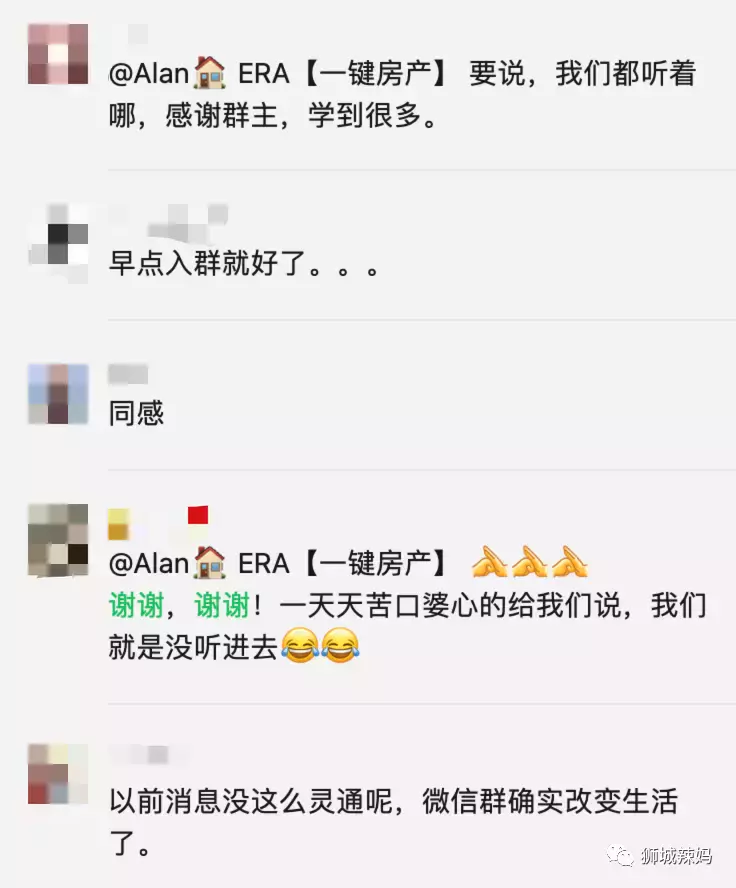 他，連續兩年在新加坡神預測大漲樓盤！到底有啥絕招