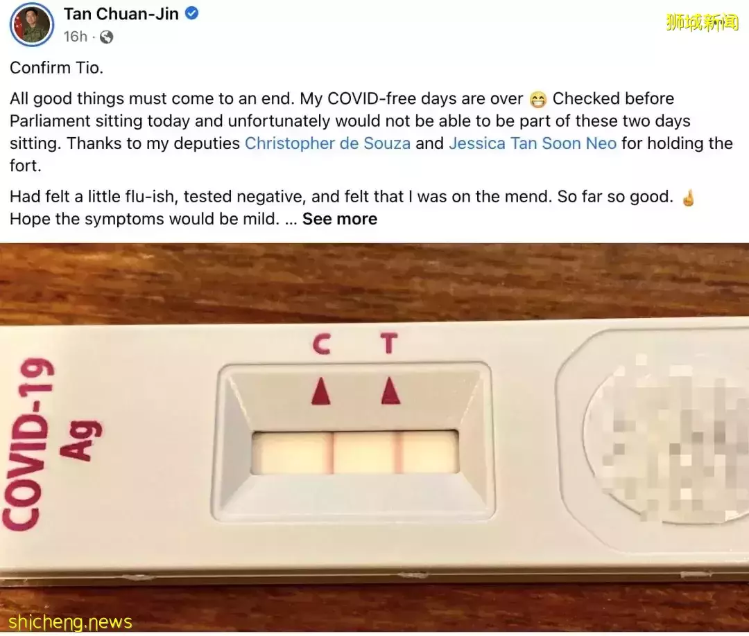 新加坡總統部長確診！病毒再變異BA.2.75！“沒感染就像異類”