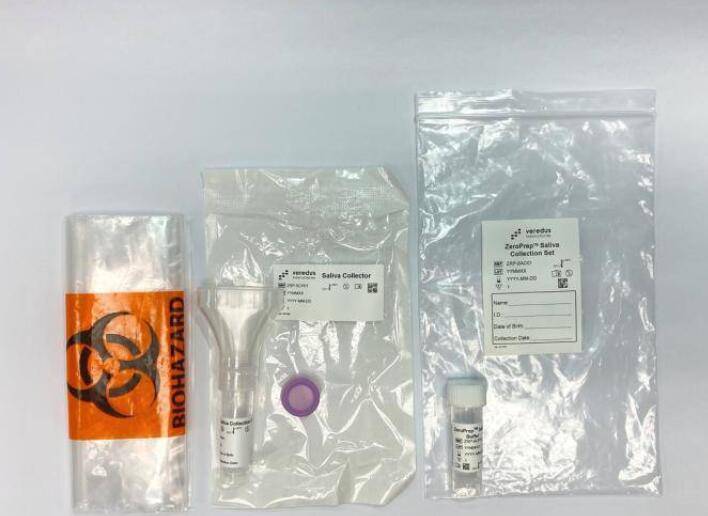 牛!新加坡唾液檢測盒30分鍾檢測冠狀病毒,網友質疑靠譜否