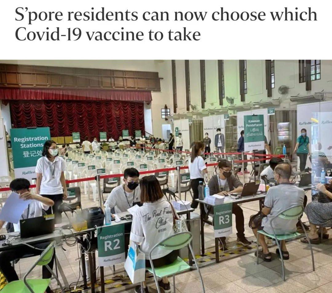 5800人打疫苗后仍感染！辉瑞总裁曝：或需第三剂疫苗，每年接种