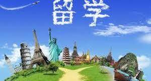 移民、留学先选哪一个，原来里面有这么大学问