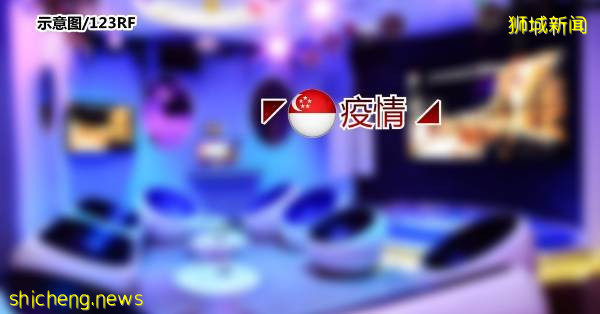 ◤狮城疫情◢ 新国警方出手了 3 KTV 马韩泰越陪酒女落网