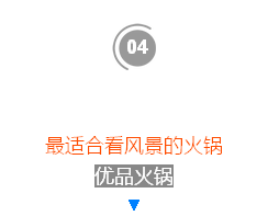 QQ图片20170327204543