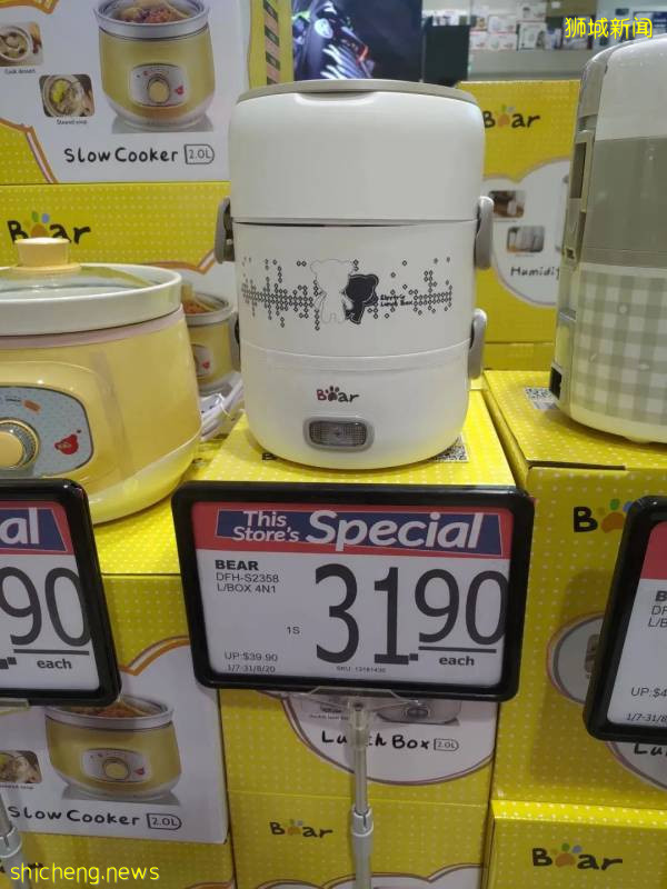 【每周折扣】星級餐廳買一送一、小家電大促,一波最新優惠來襲