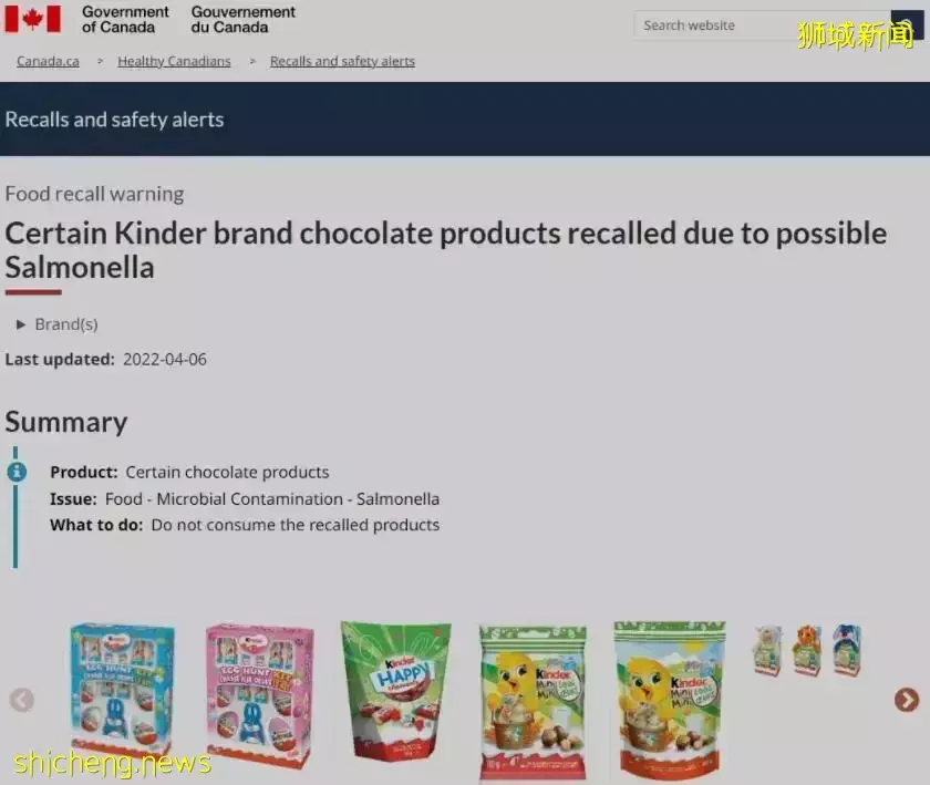 关闭工厂！全球紧急召回！小时候在新加坡最爱吃的巧克力出大事啦