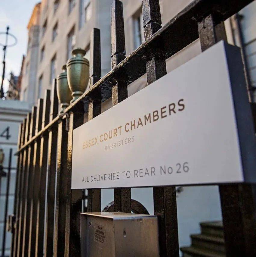 中方制裁英國律所不當涉疆言論，新加坡分支原地解散