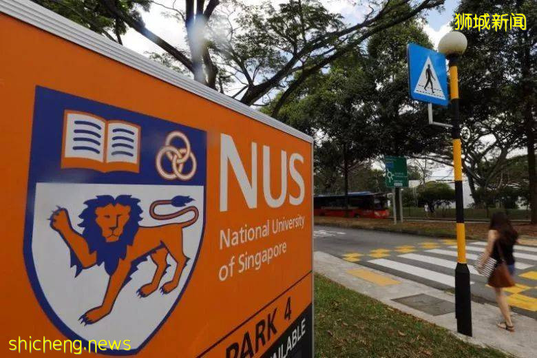 性價比超高的新加坡碩士留學項目，你了解多少