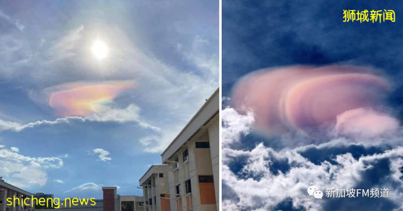 新加坡又出现绝美虹彩云了