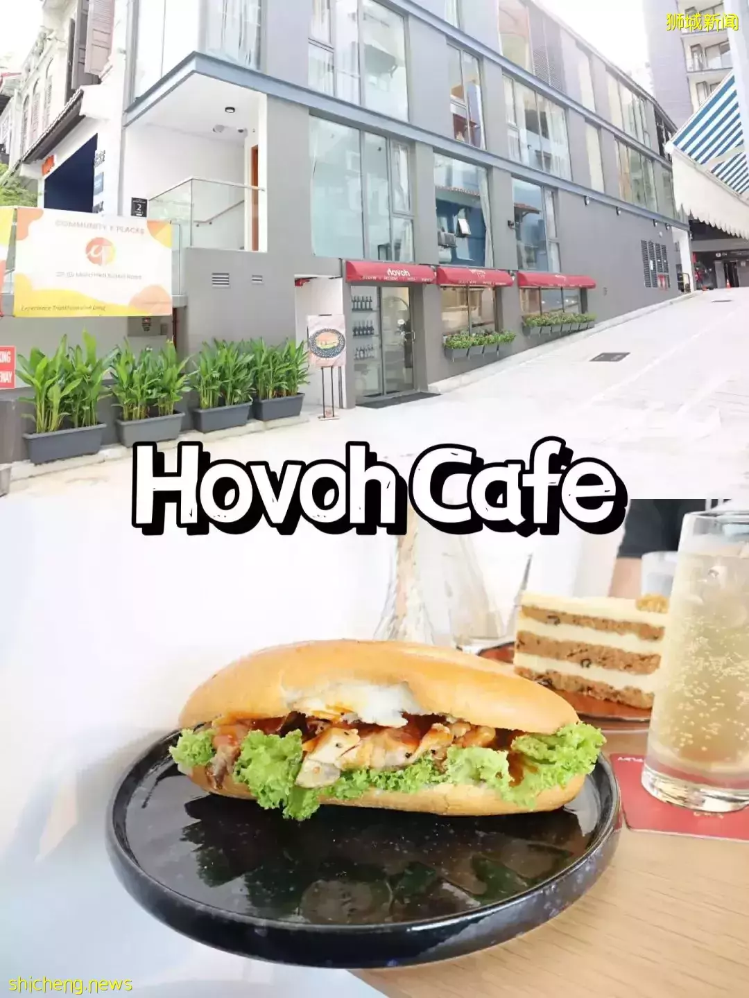 新加坡6月新开10家Ins风咖啡馆,美味又好拍