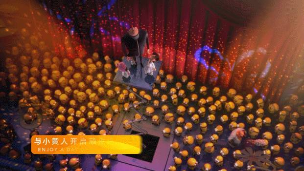 北京环球影城预计2021年开幕,对比新加坡谁更胜一筹