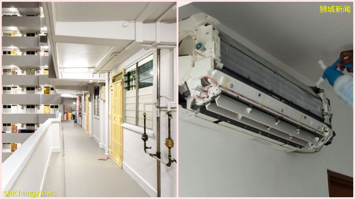 新加坡租房“清洗空调”到底是谁付钱？屋主还是房客