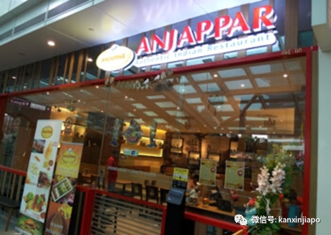 新发病患曾到博物馆、健身房、中印餐馆、酒吧、食阁等17处地点