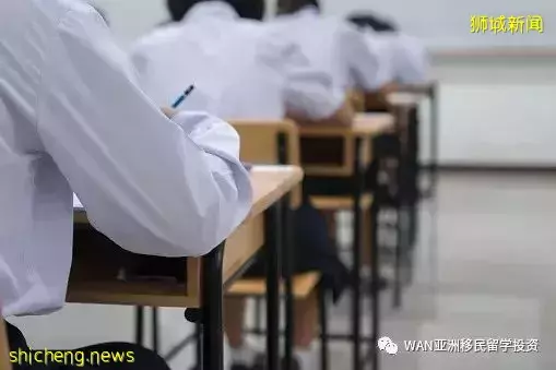 千萬不要錯過!2022年新加坡AEIS考試必看攻略