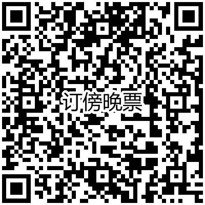 聖淘沙11種娛樂項目,3月兒童免費玩!郵輪、平衡車、跳傘體驗,太值了