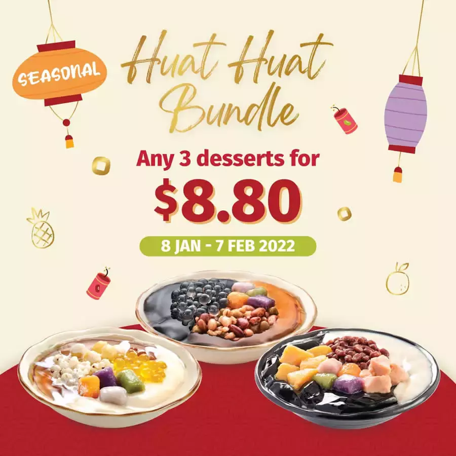 他们裸身上阵!本周16个折扣:大牌自助第二位半价,鲍鱼买1送1