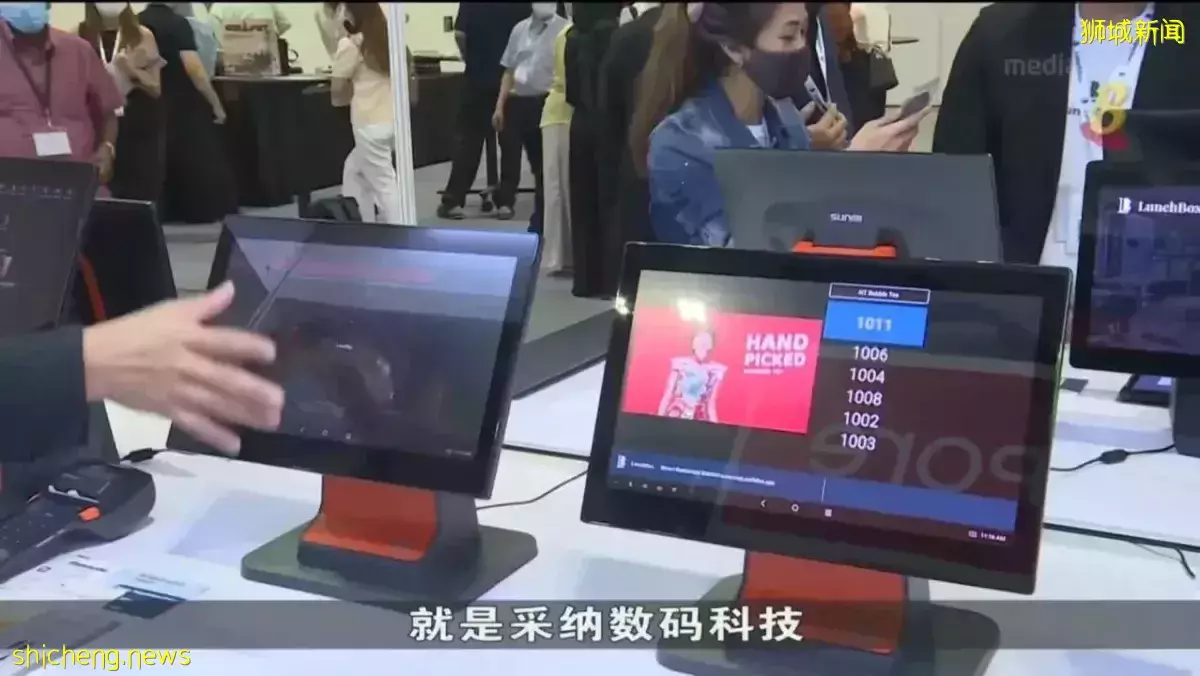 本地金融领域料提供约9400个职位 三分之一与科技相关