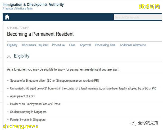 新加坡——最適合養娃的國家