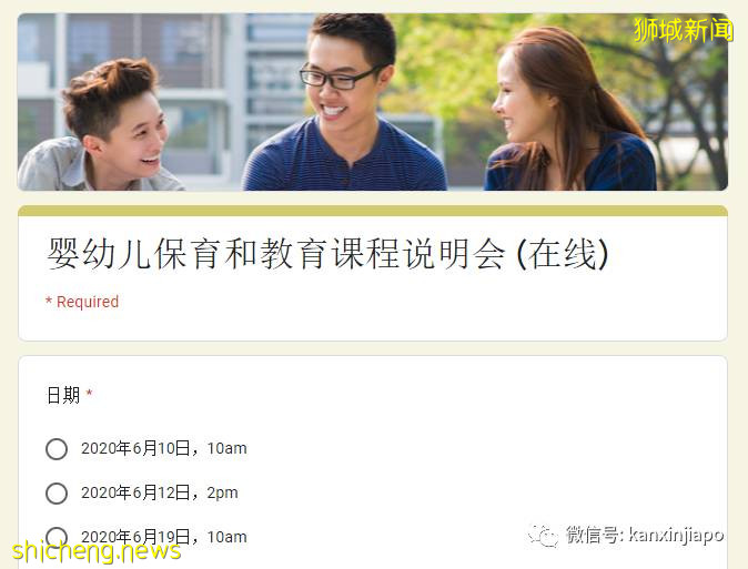 疫情下許多“鐵飯碗”都不可靠了,要考慮一下入這行嗎!