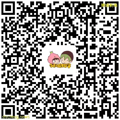 回国新规,昨天起生效!新中两国防长首届对话,关系更进一步!附最新入境政策+机票
