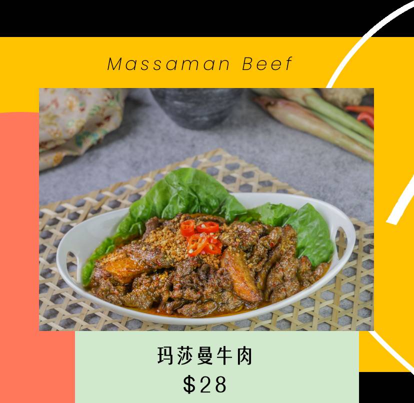 What?!食阁的价格可以吃到皇室御厨准备的料理!周五!这个地方就可以吃到